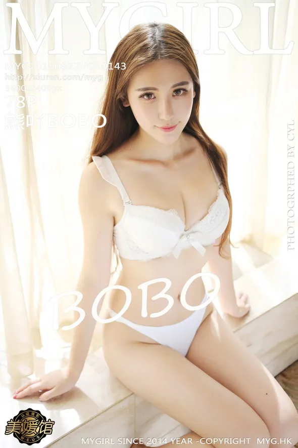 [MyGirl] 2015.08.22 VOL.143 Xiong acridine BOBO#[79P]-1