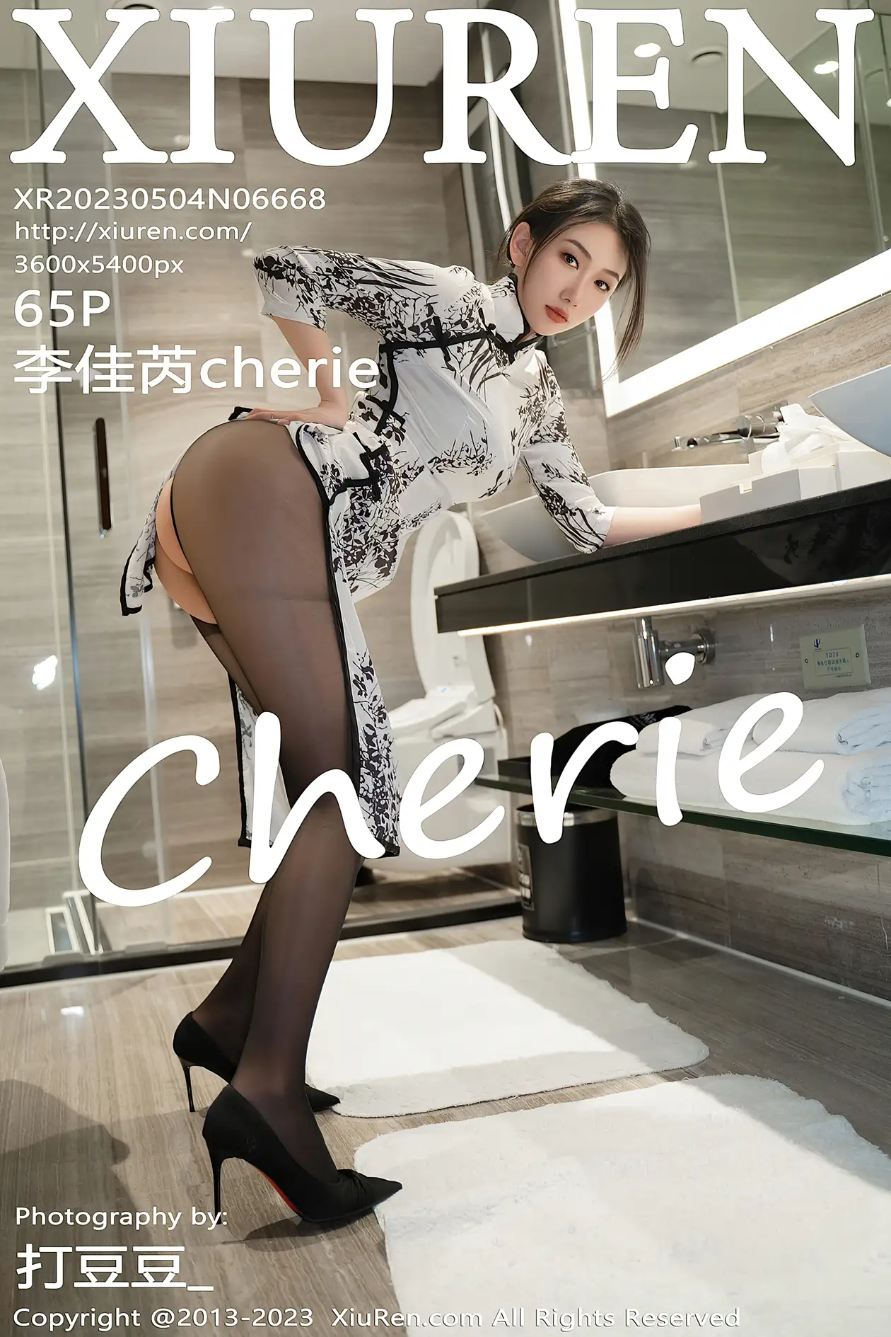 [XiuRen] 2023.05.04 NO.6668 Cherie#[66P]-1